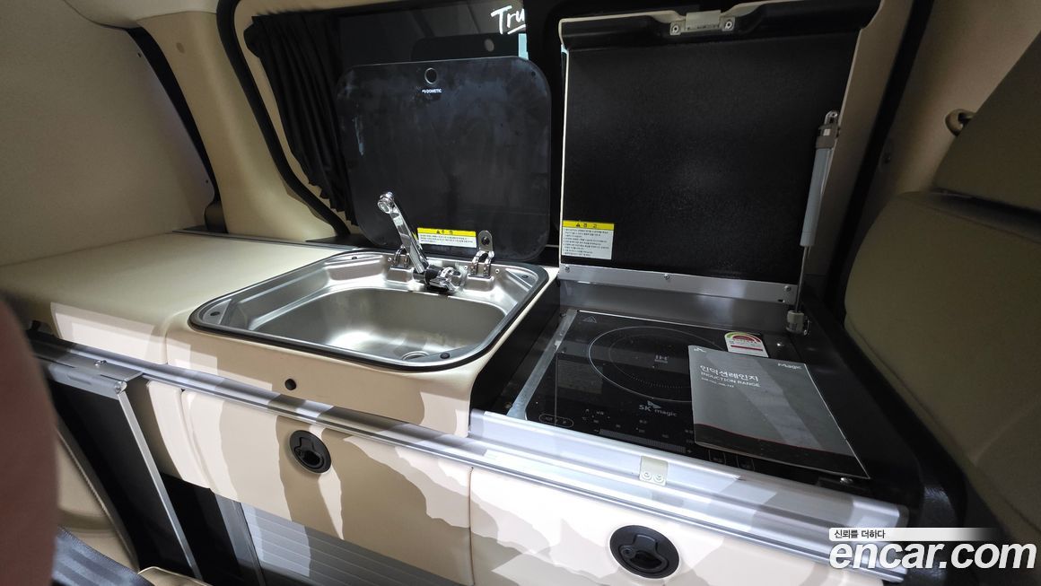 Hyundai Starex 2019