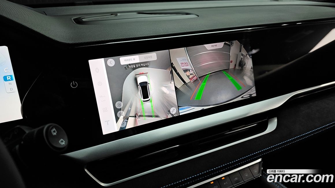 Renault-KoreaSamsung Grand Koleos 2025