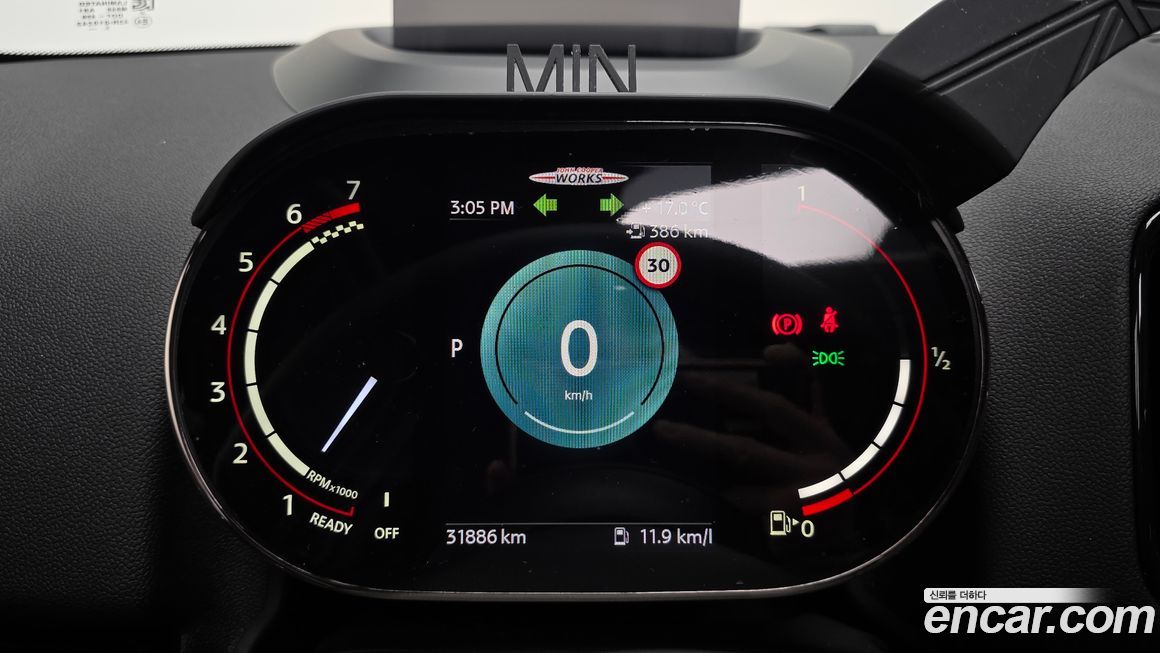 Mini Countryman 2023