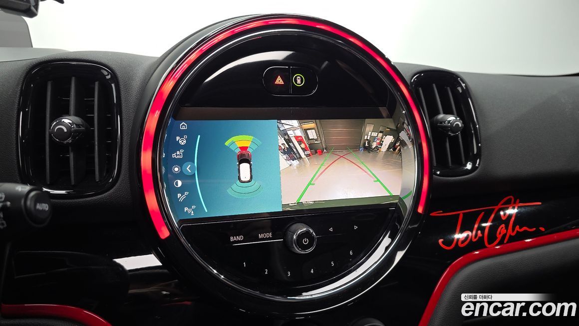 Mini Countryman 2023