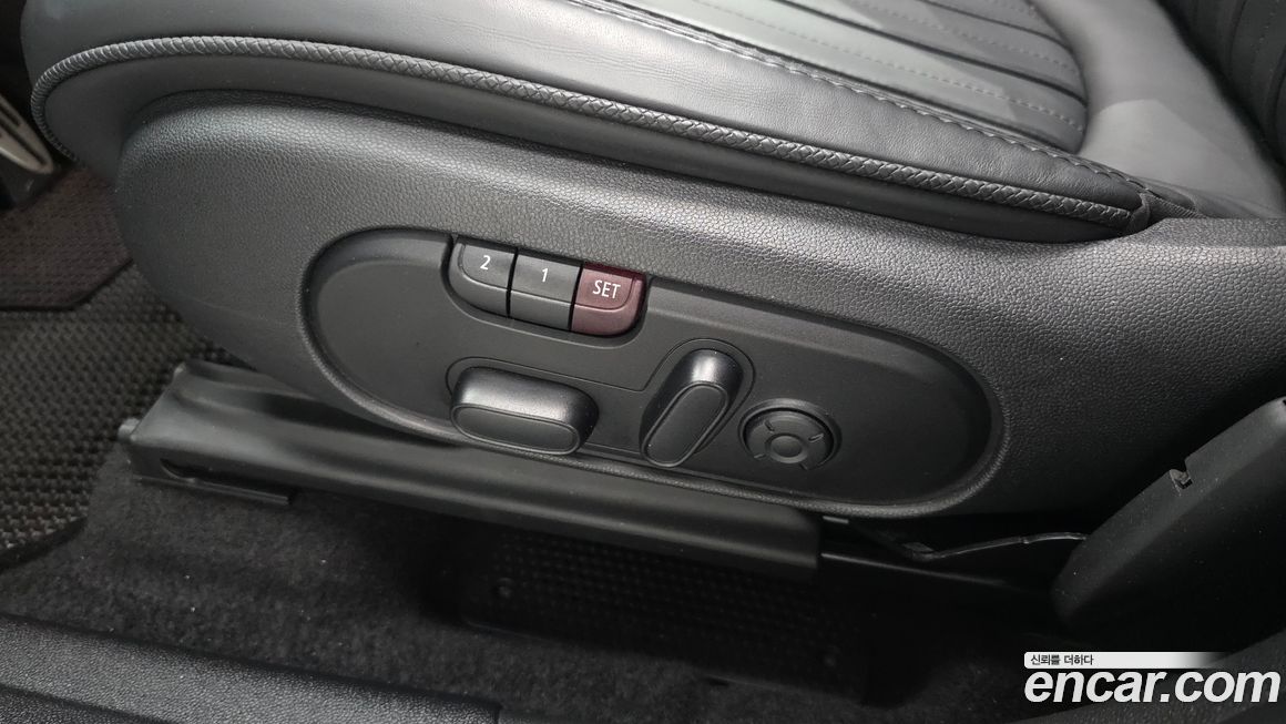 Mini Countryman 2023