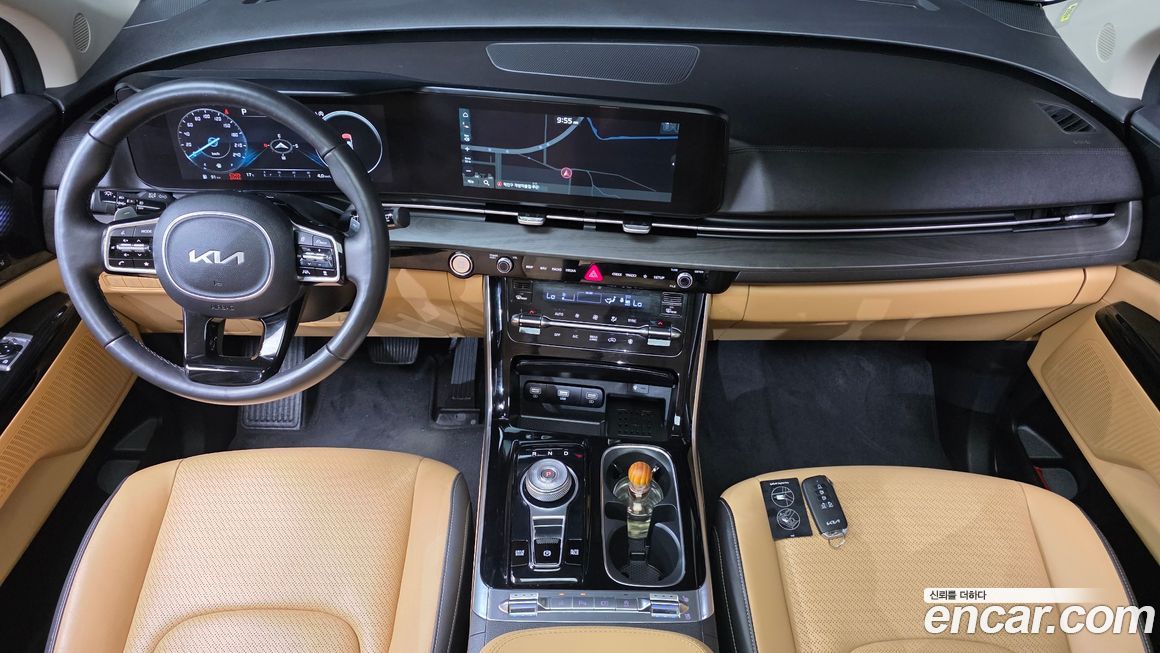 Kia Canival 2023