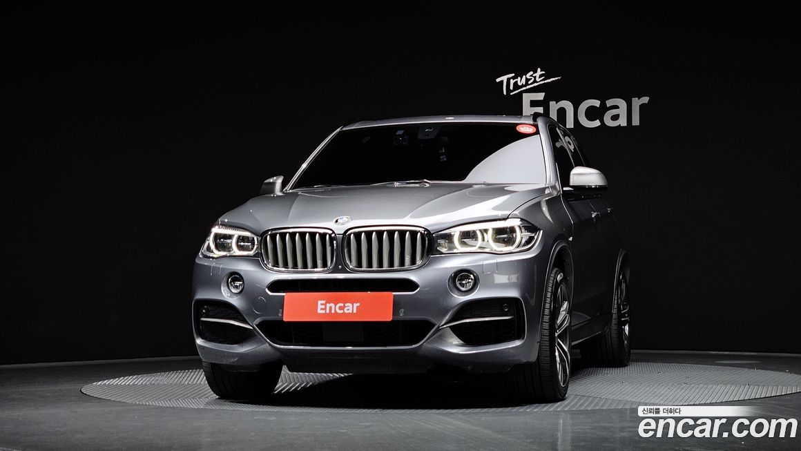 BMW X5 2015