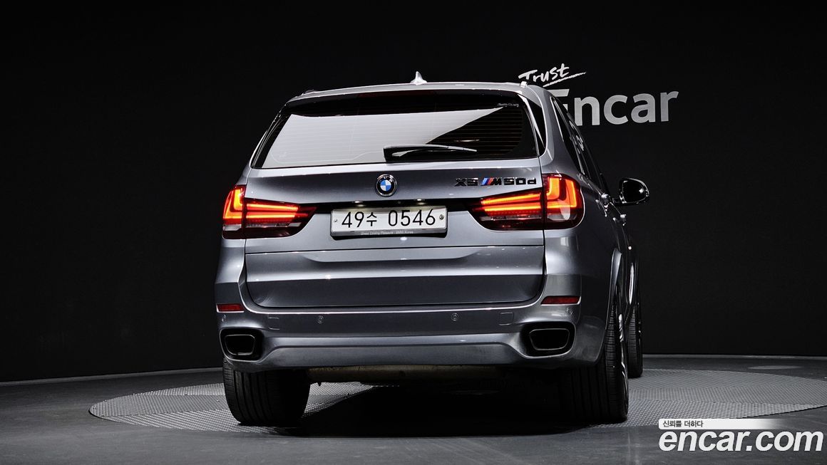 BMW X5 2015