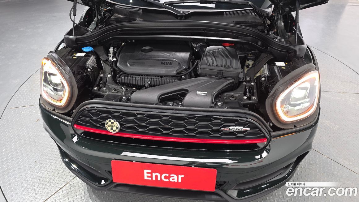 Mini Countryman 2023