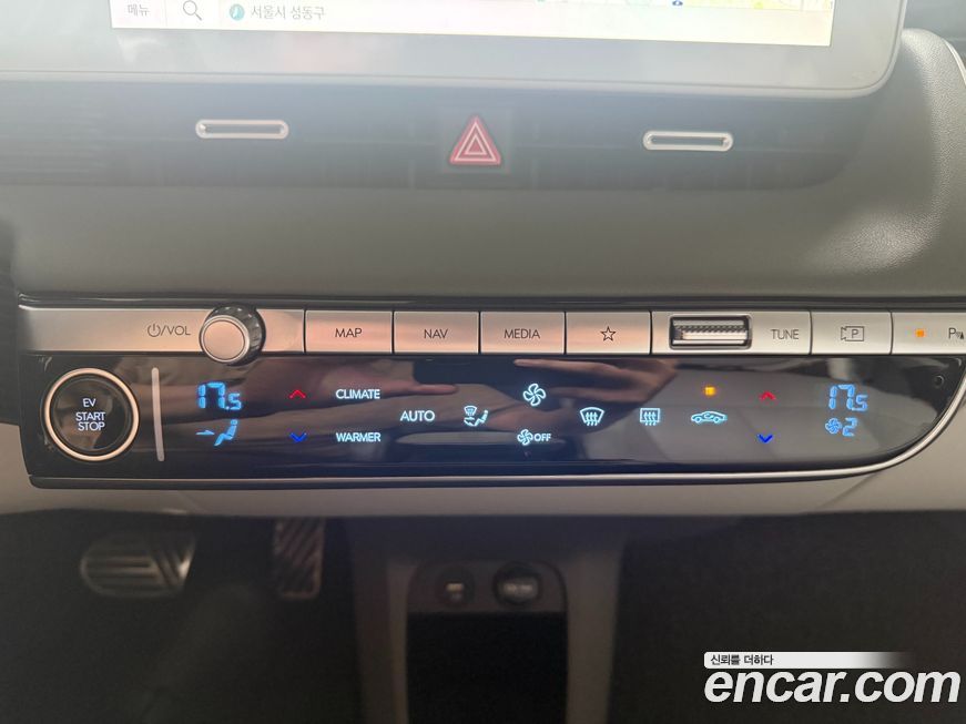 Hyundai Ioniq5 2022