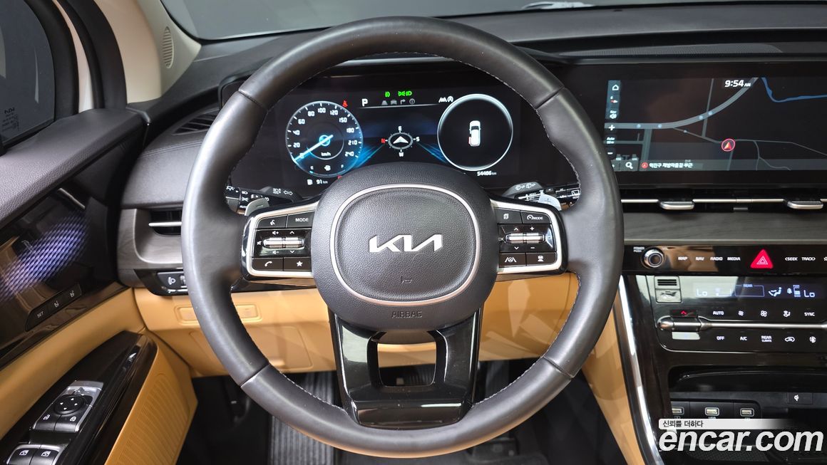 Kia Canival 2023