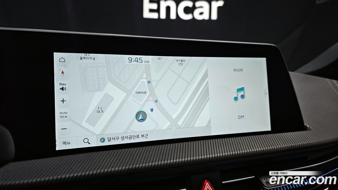 Kia EV6 2022