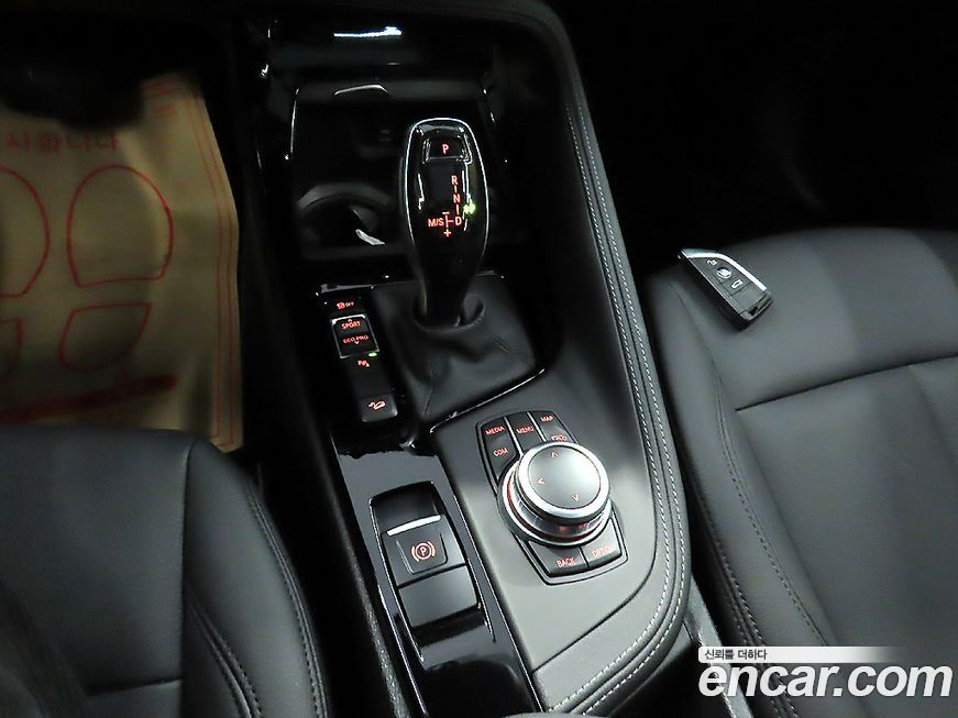BMW X1 2022