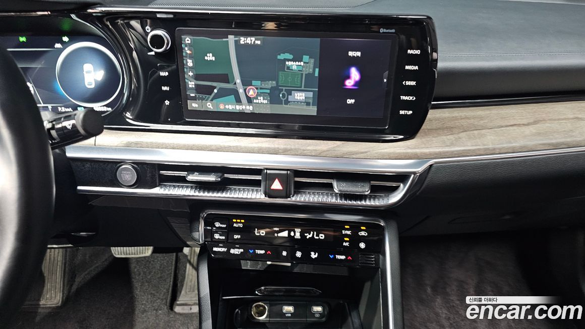 Kia K5 2023