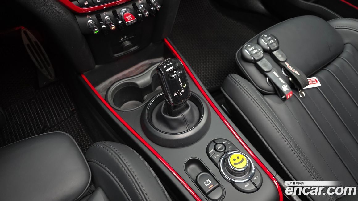 Mini Countryman 2023