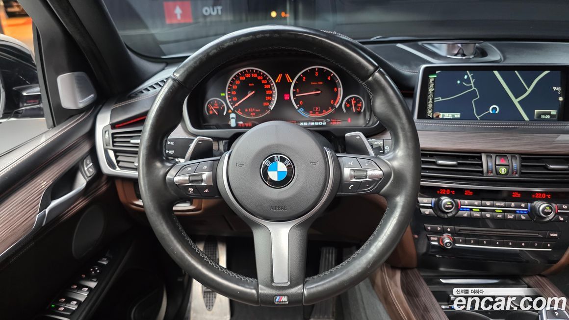 BMW X5 2015