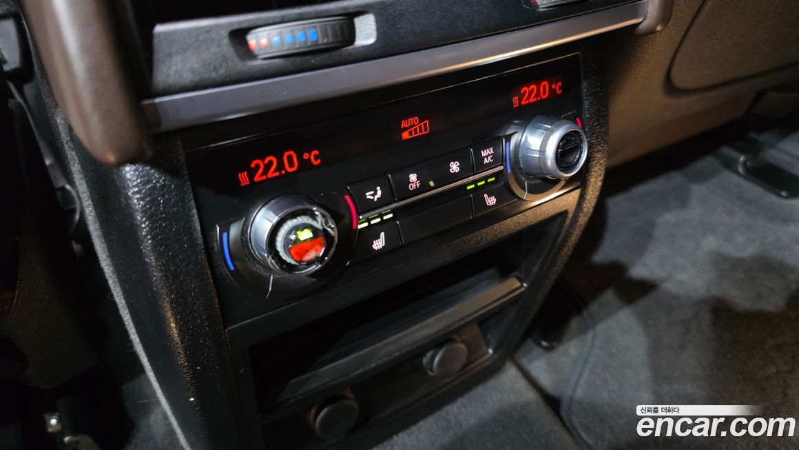 BMW X5 2015