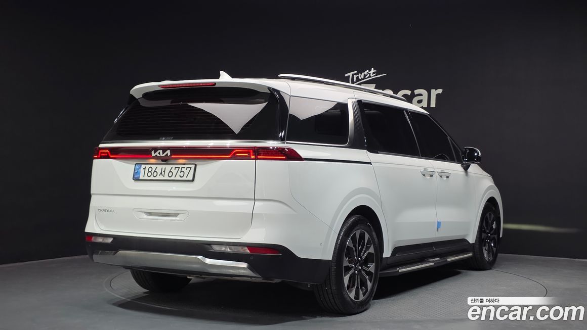 Kia Canival 2023
