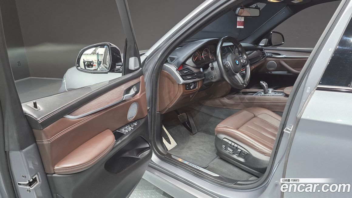 BMW X5 2015