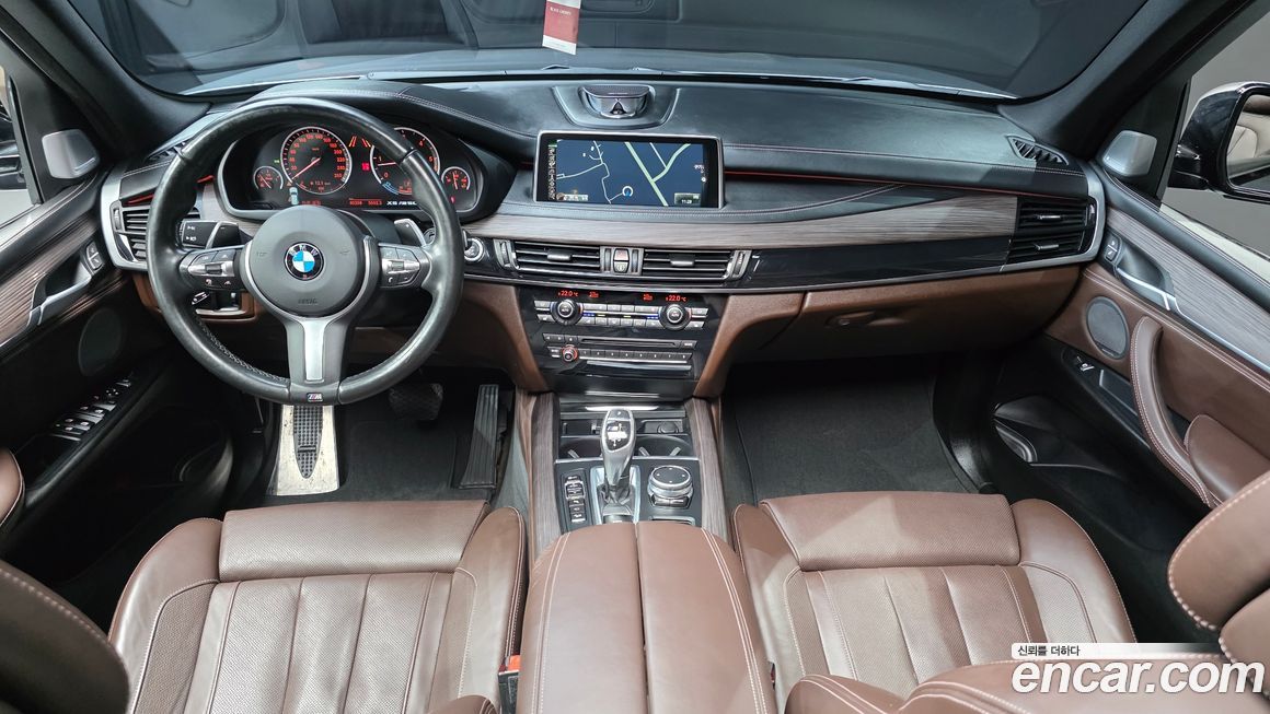 BMW X5 2015