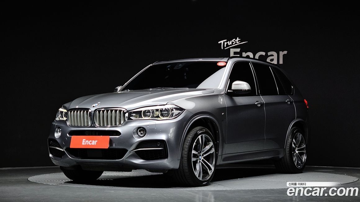 BMW X5 2015