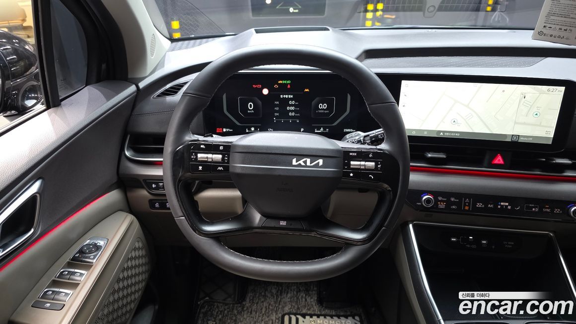 Kia Canival 2025