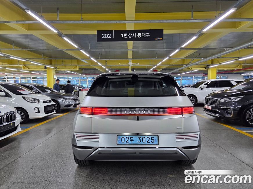 Hyundai Ioniq5 2022
