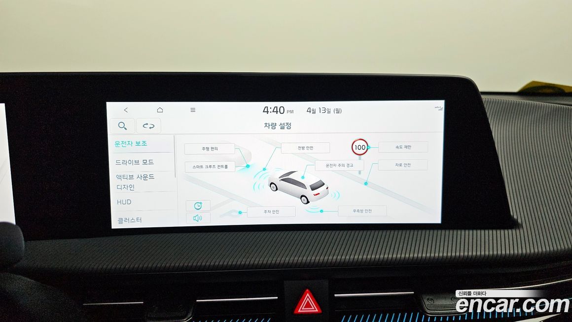Kia EV6 2024