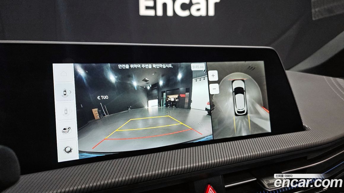 Kia EV6 2022
