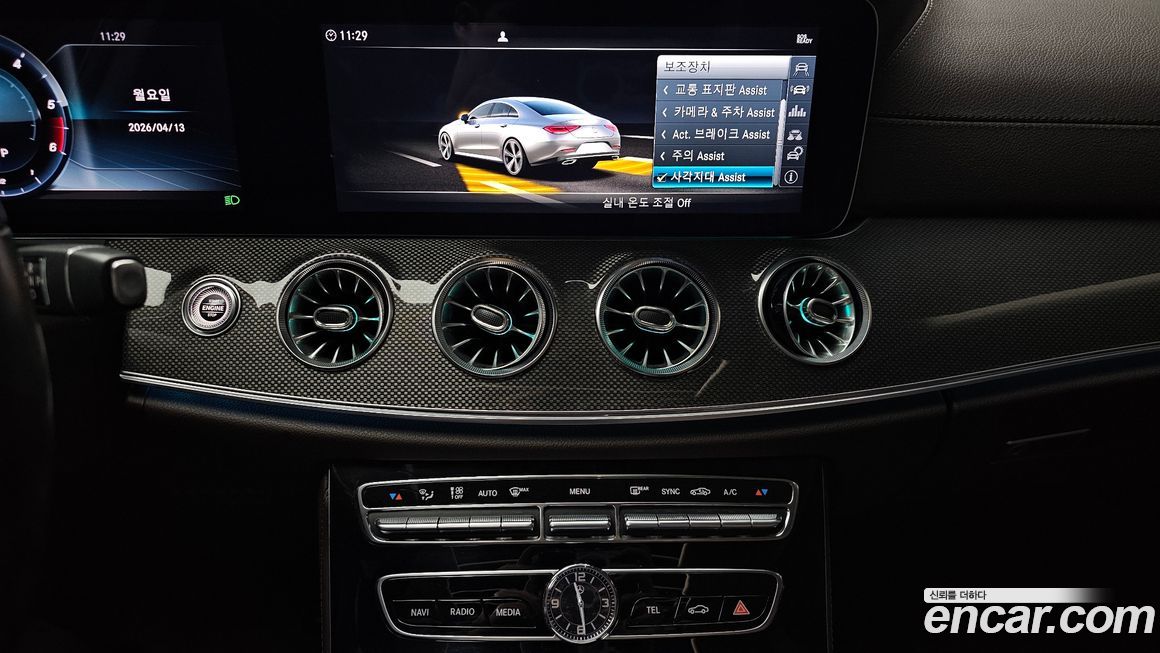 Mercedes-Benz CLS-Class 2019