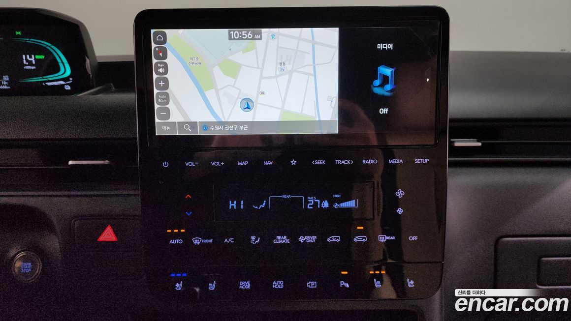 Hyundai Staria 2025