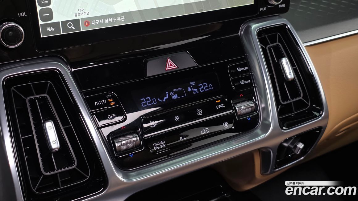 Kia Sorento 2023