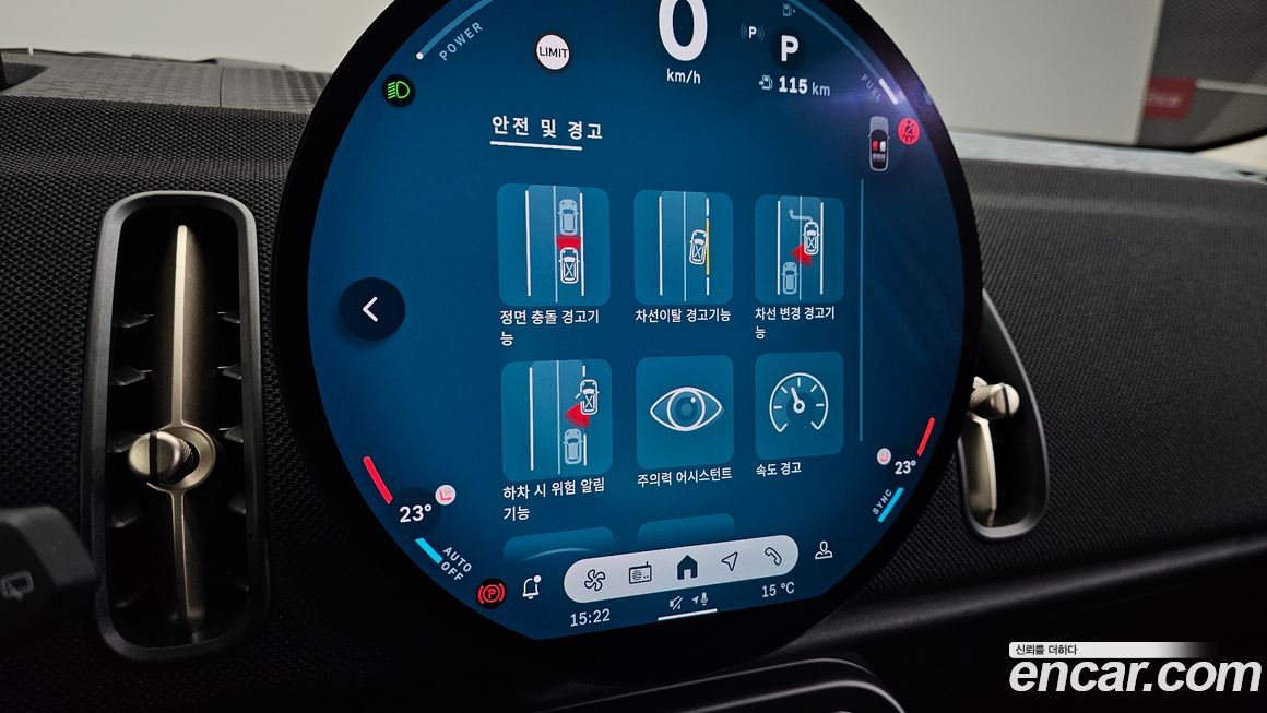 Mini Countryman 2024