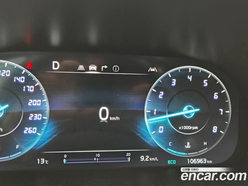 Kia K9 2022