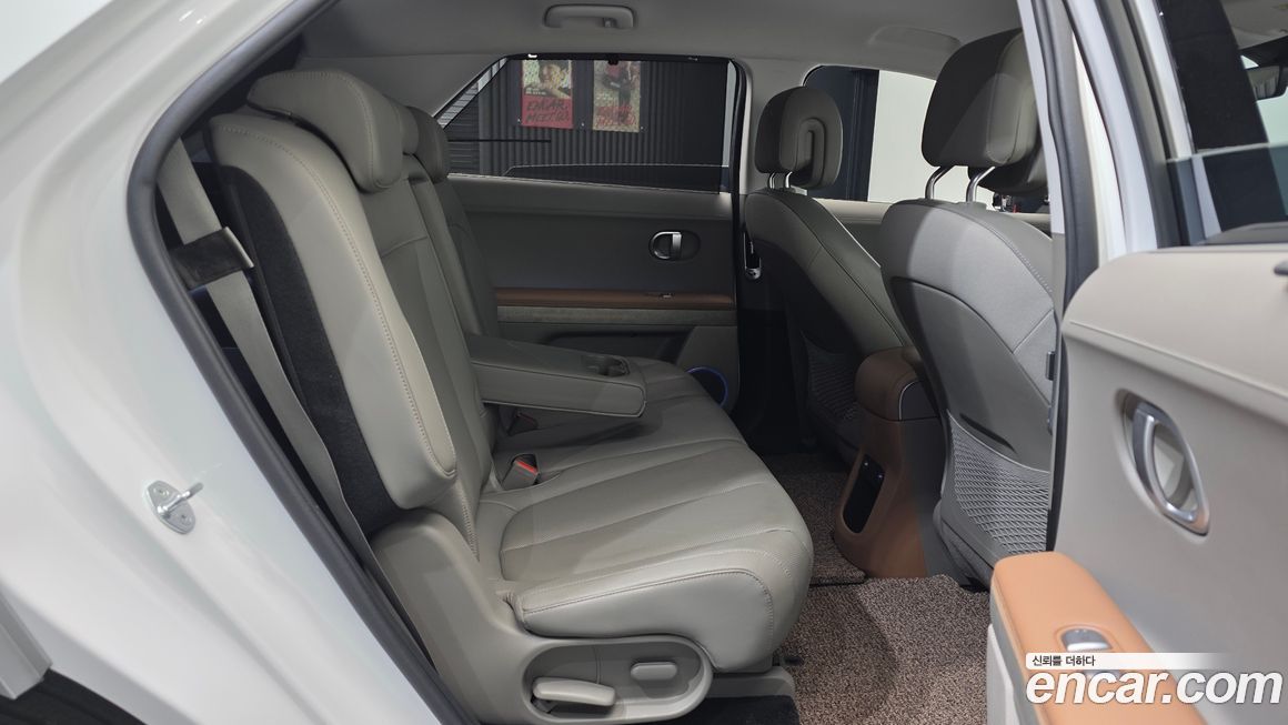 Hyundai Ioniq5 2023