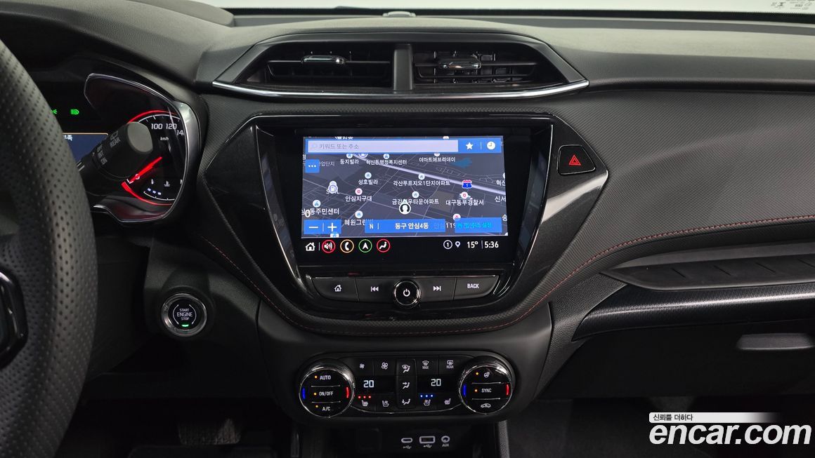 ChevroletGMDaewoo Trailblazer 2023