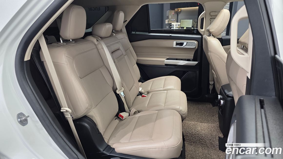 Ford Explorer 2023