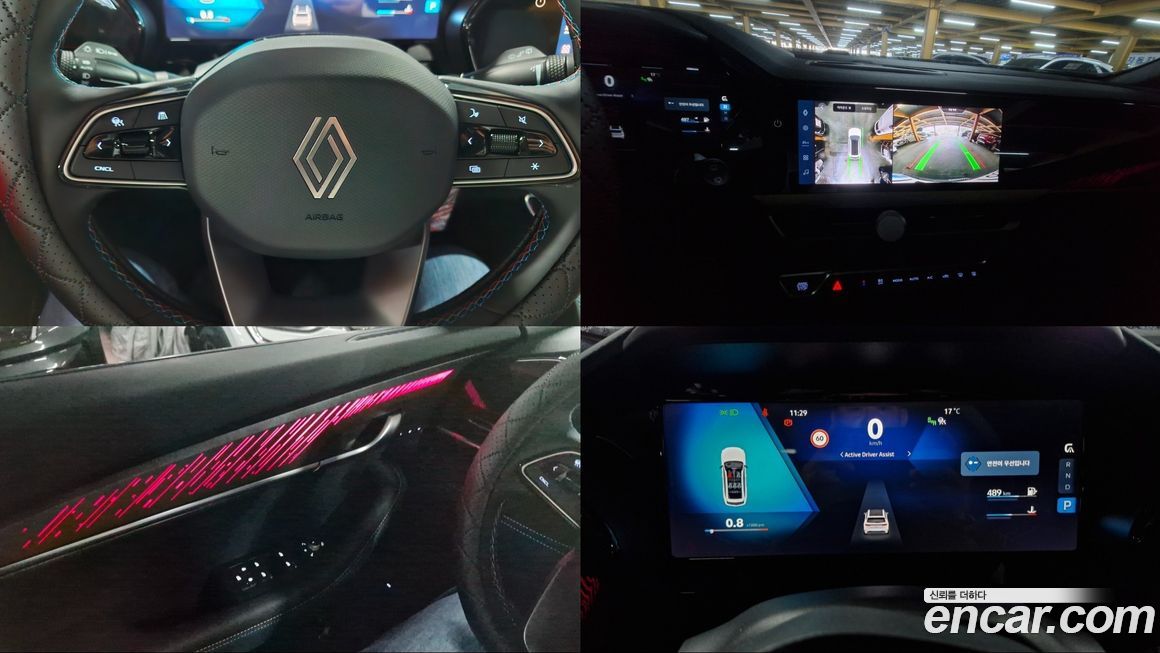 Renault-KoreaSamsung Grand Koleos 2025