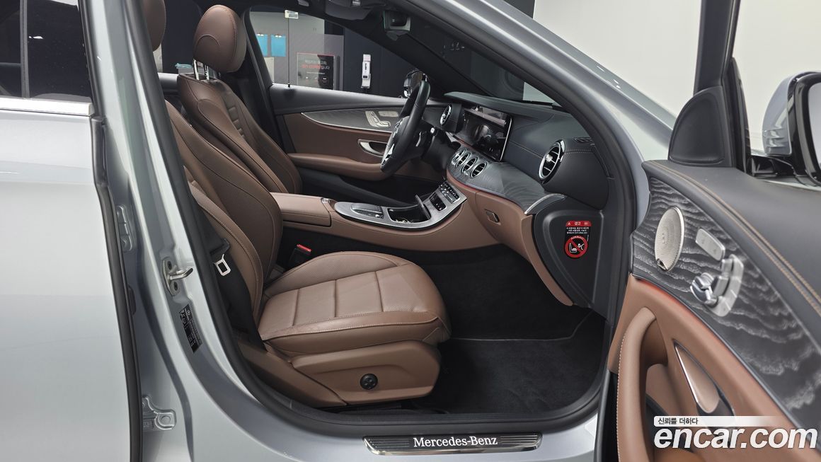 Mercedes-Benz E-Class 2022