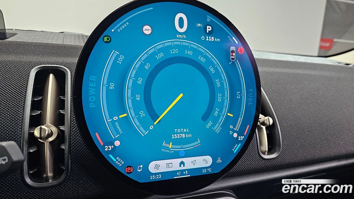 Mini Countryman 2024