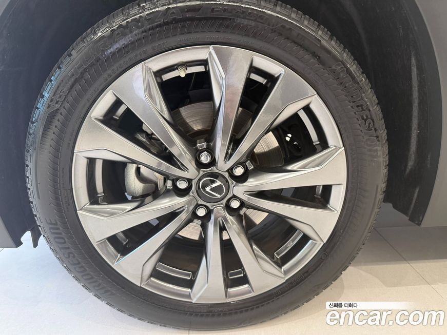 Lexus UX 2020