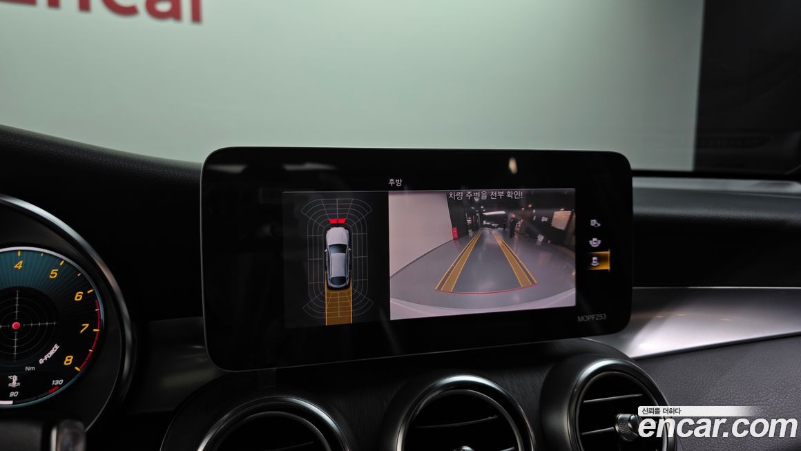 Mercedes-Benz GLC-Class 2020