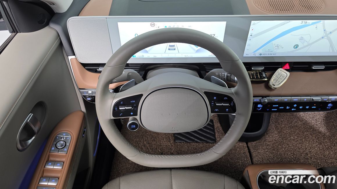Hyundai Ioniq5 2023