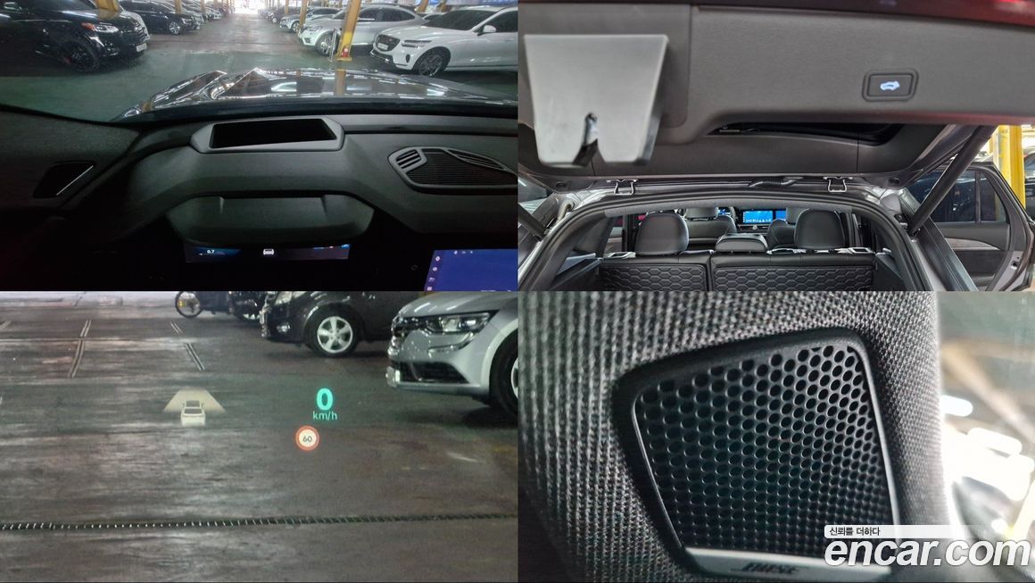 Renault-KoreaSamsung Grand Koleos 2025