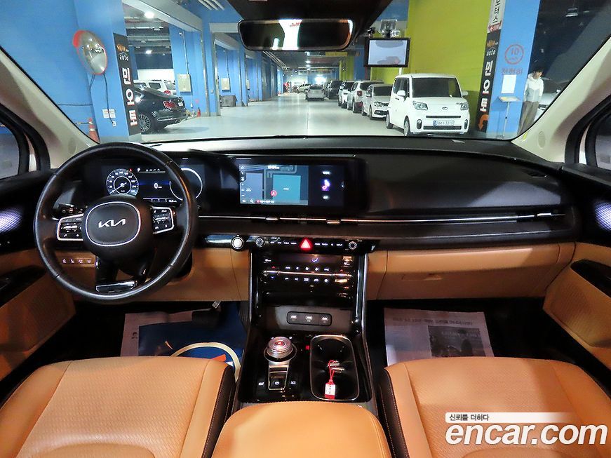 Kia Canival 2023