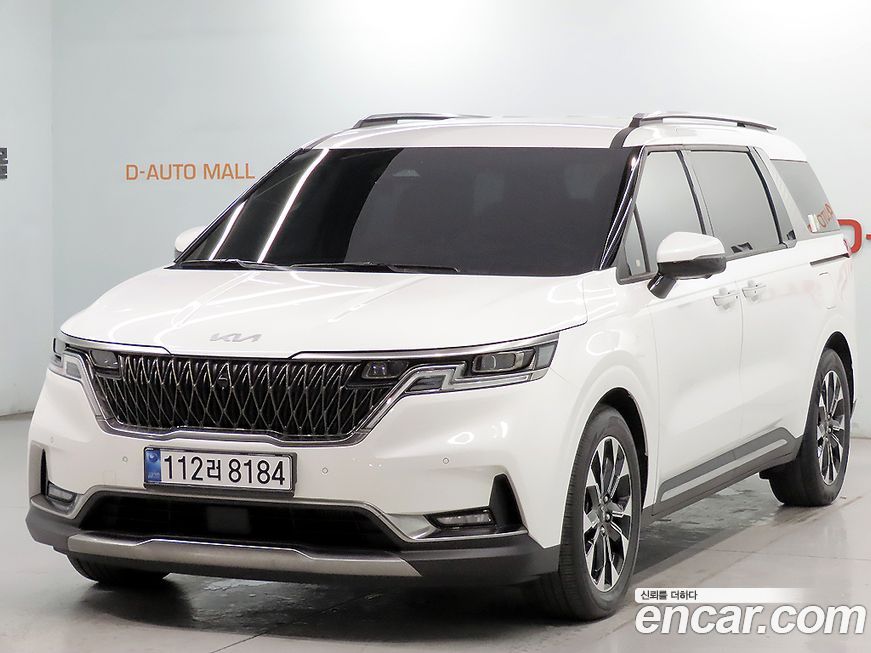 Kia Canival 2023