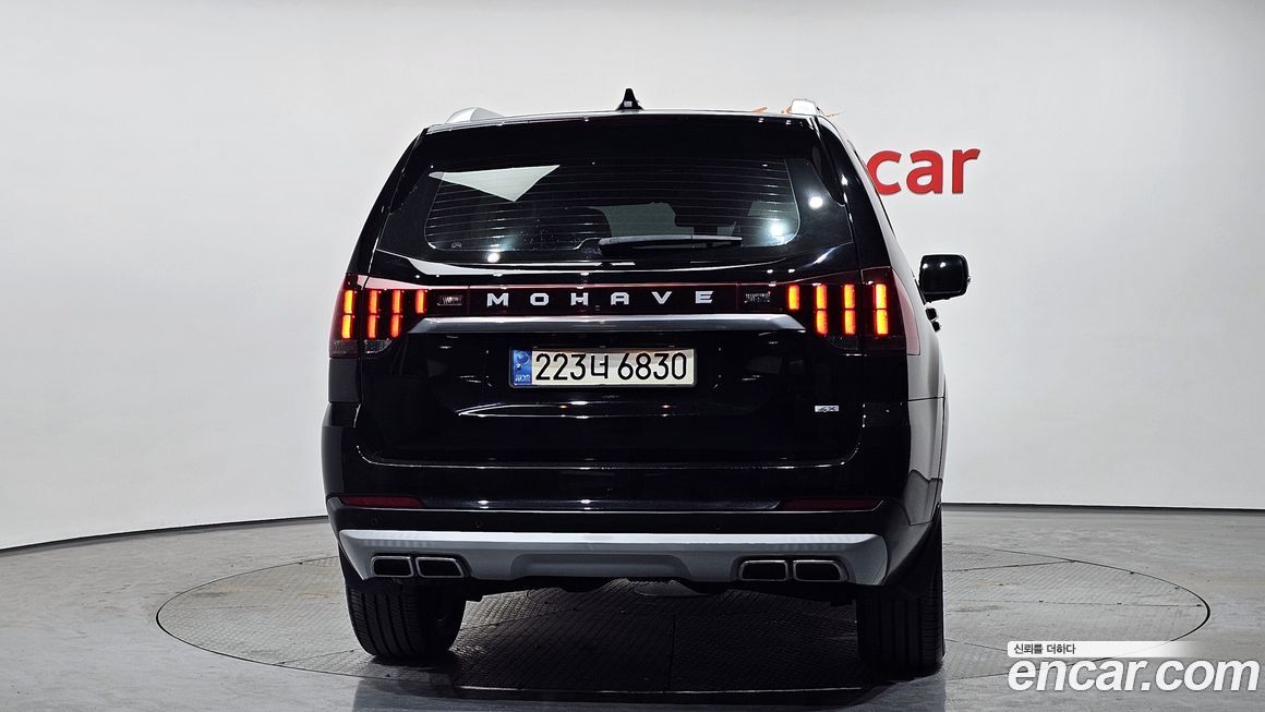 Kia Mohave 2022