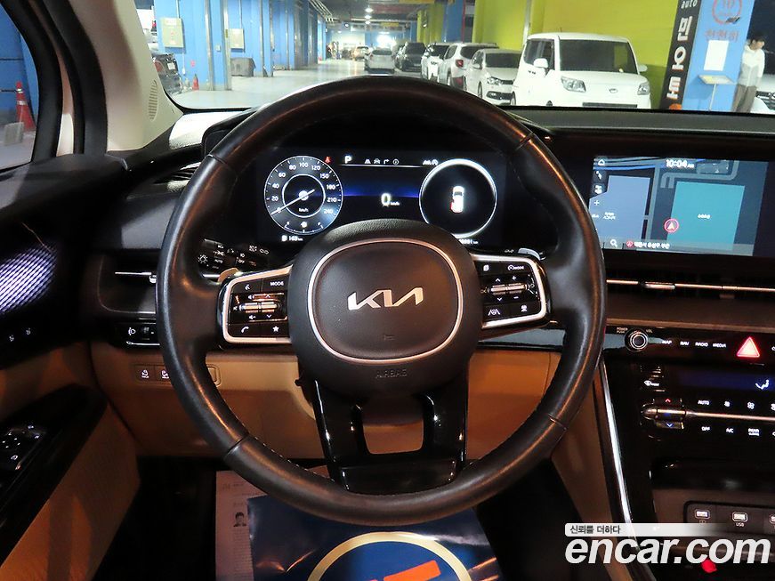 Kia Canival 2023