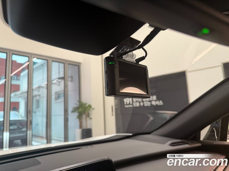 Lexus UX 2020