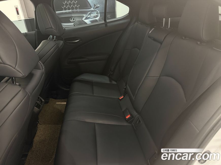 Lexus UX 2020