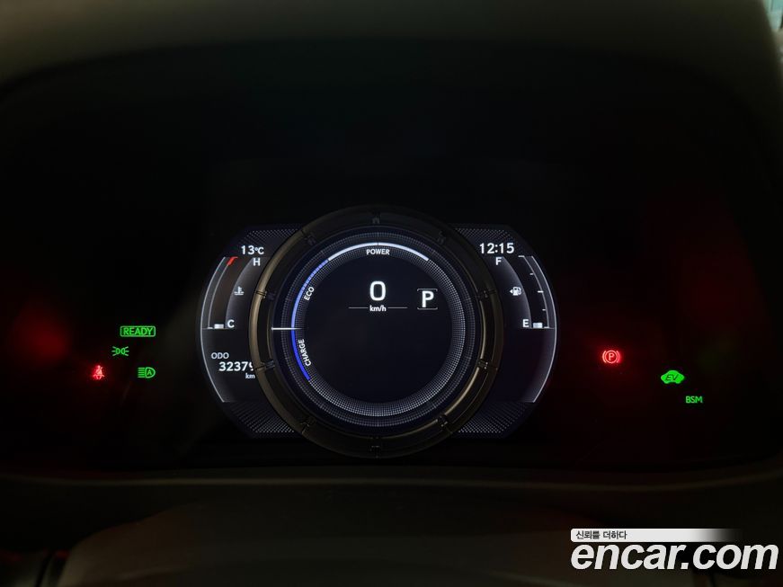 Lexus UX 2020
