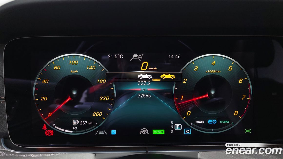 Mercedes-Benz E-Class 2022