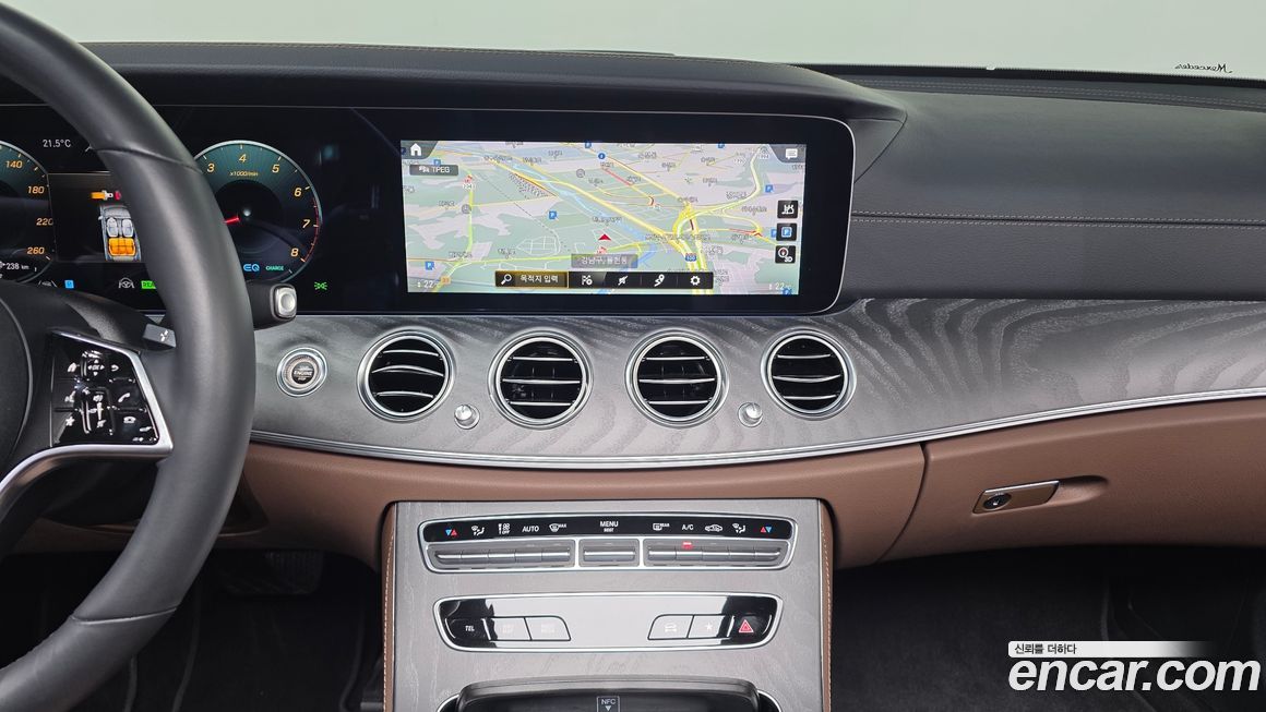 Mercedes-Benz E-Class 2022