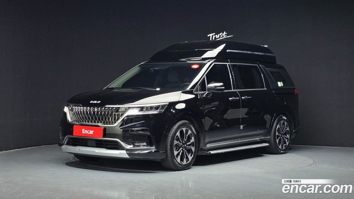 Kia Canival 2023